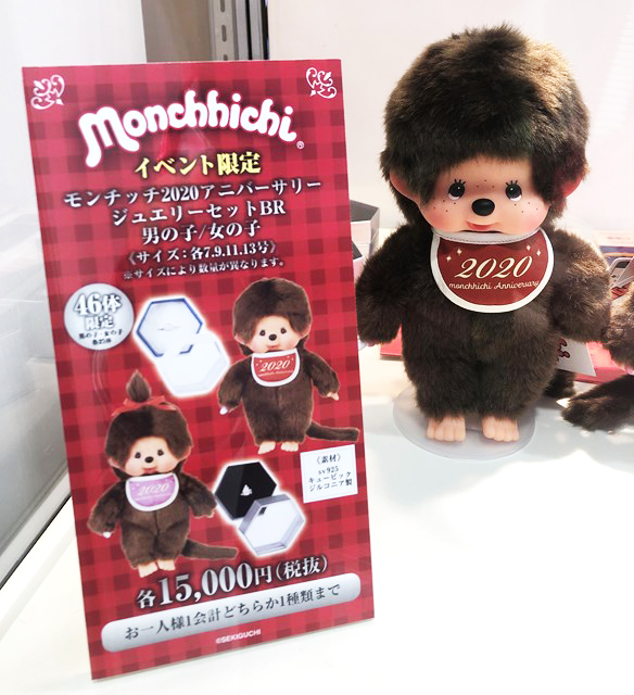 ゾーウィー コーポレートサイト