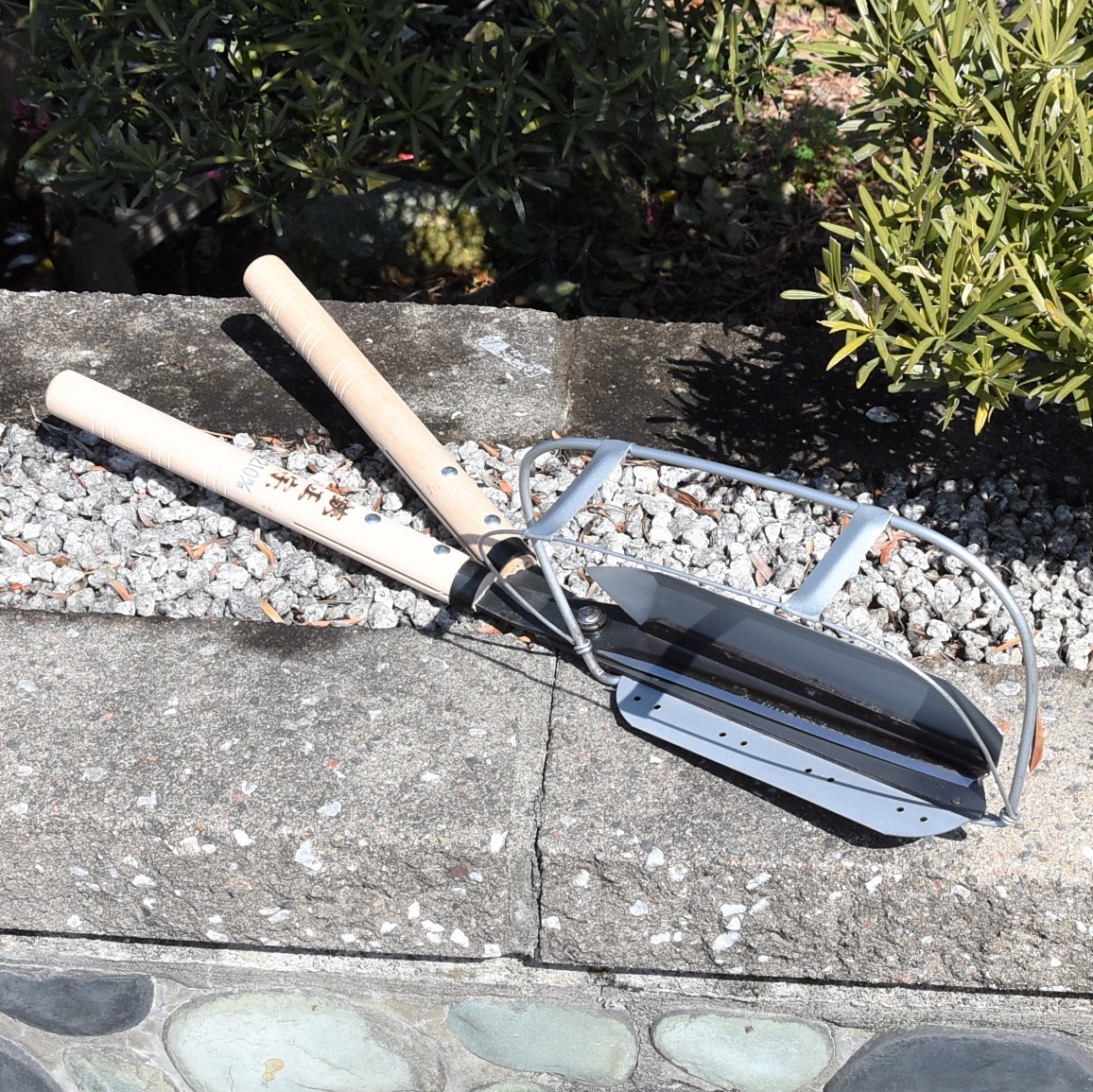 造園道具.com / 鋏正宗 茶摘鋏 袋付