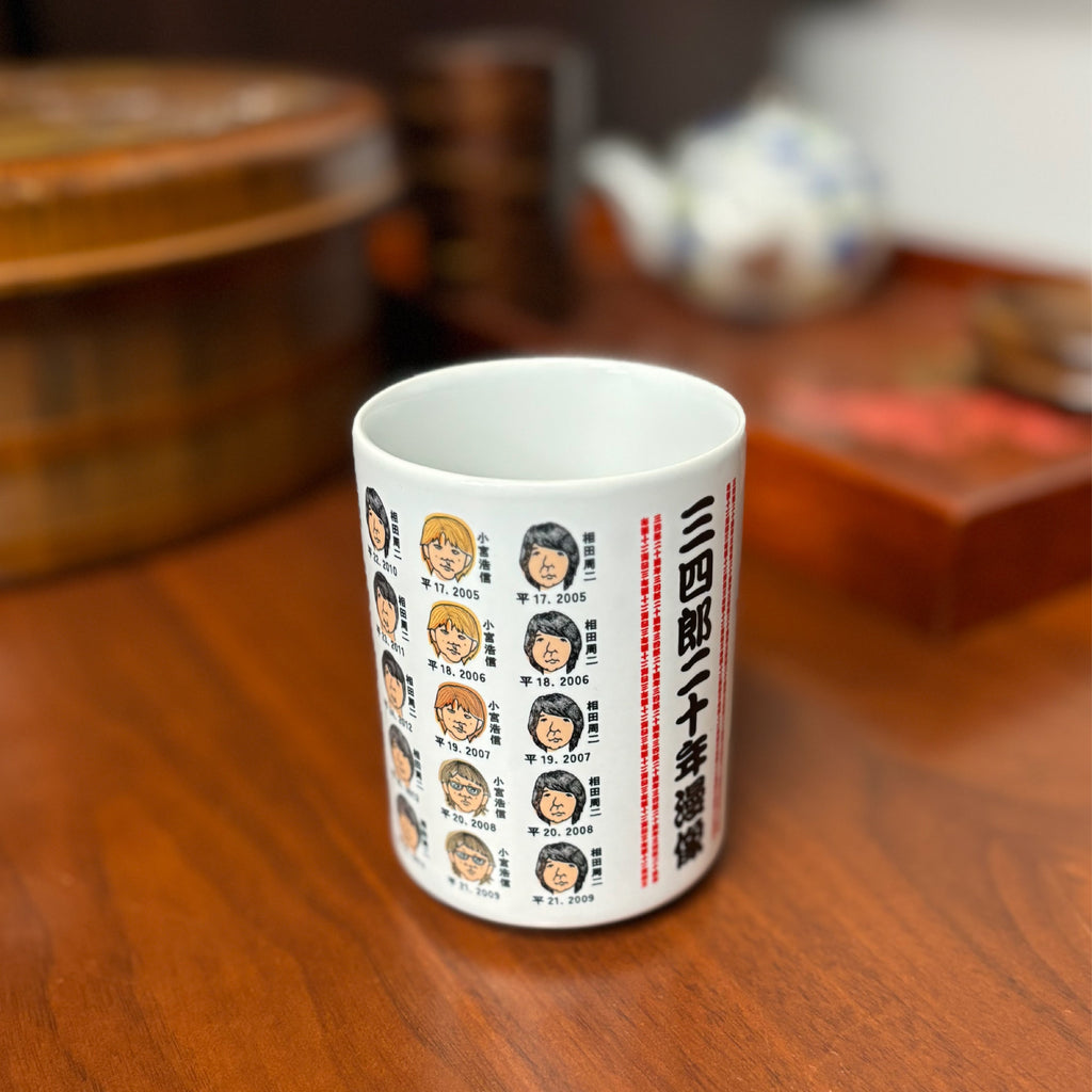 346_SNSR-084_1b4ab172-b510-