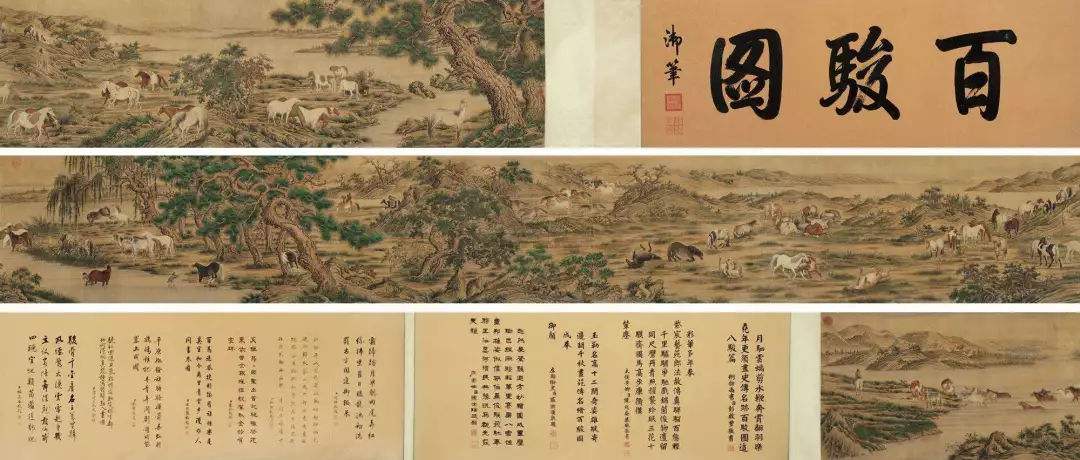 百骏图-传世书画-国画-寻艺网-发现艺术，分享生活