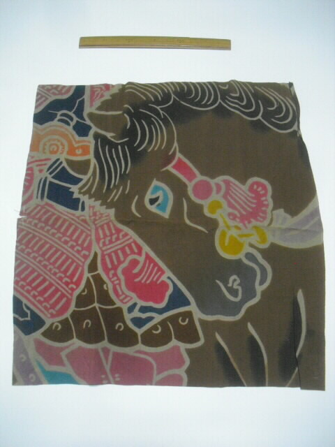 武者絵のぼり・ハギレセット - 古布・着物リメイクの店『なごみ屋』