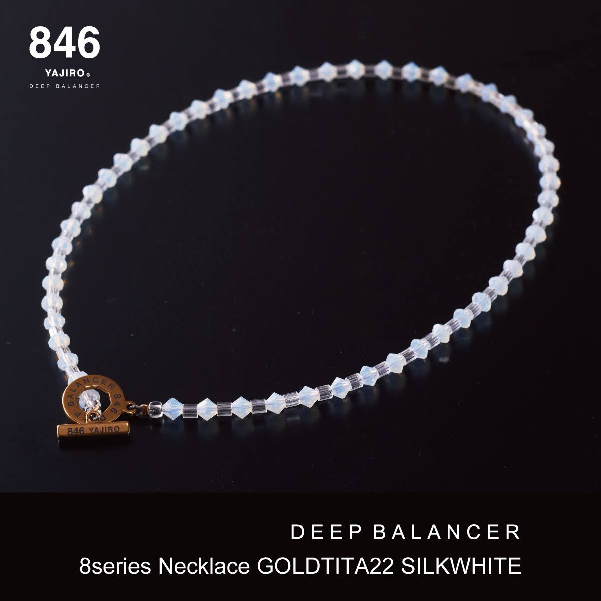 スポーツネックレス〕8シリーズ ネックレス GOLD TITA22【SILK WHITE