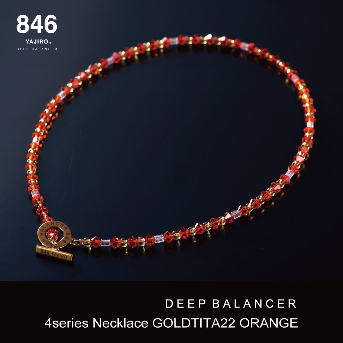 スポーツネックレス〕4シリーズ ネックレス GOLD TITA22【ORANGE