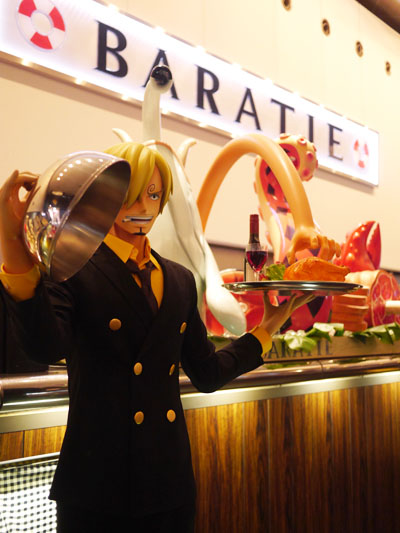 ワンピースレストラン BARATIE（バラティエ） ＠お台場 | WOMANIA