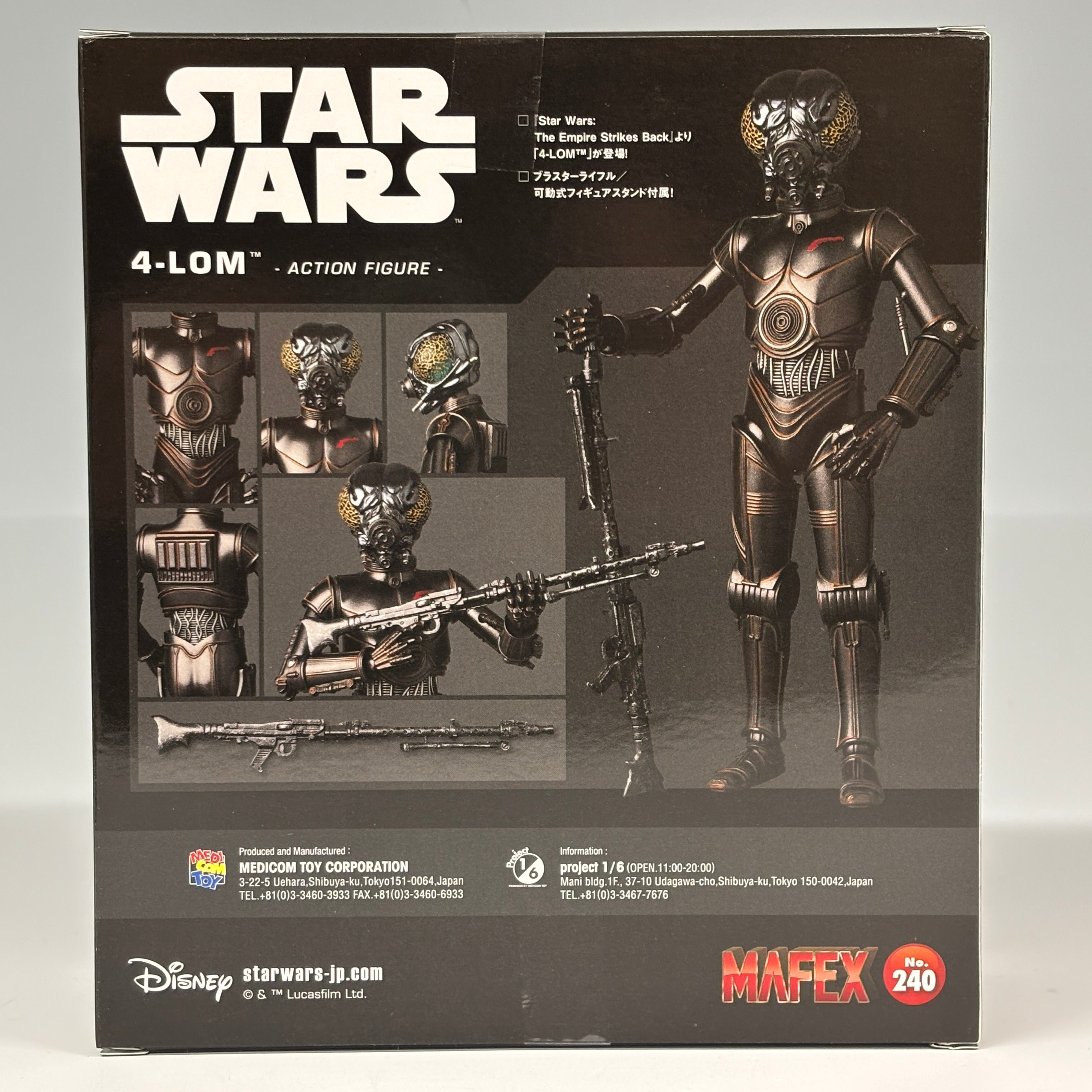 MAFEX No.240 Star Wars 4-Lom The Empire Strikes Back Figure Medicom To