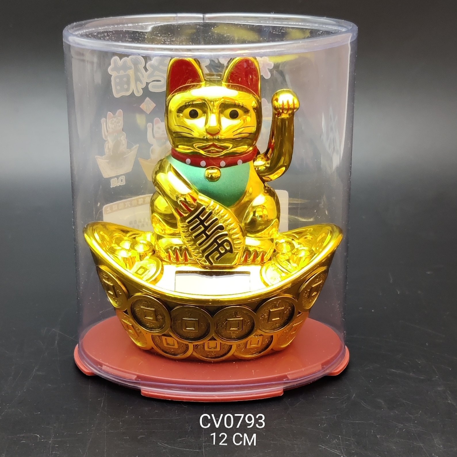Plastic Mini Lucky Cat with Coin Base, For Home at ₹ 115 in New
