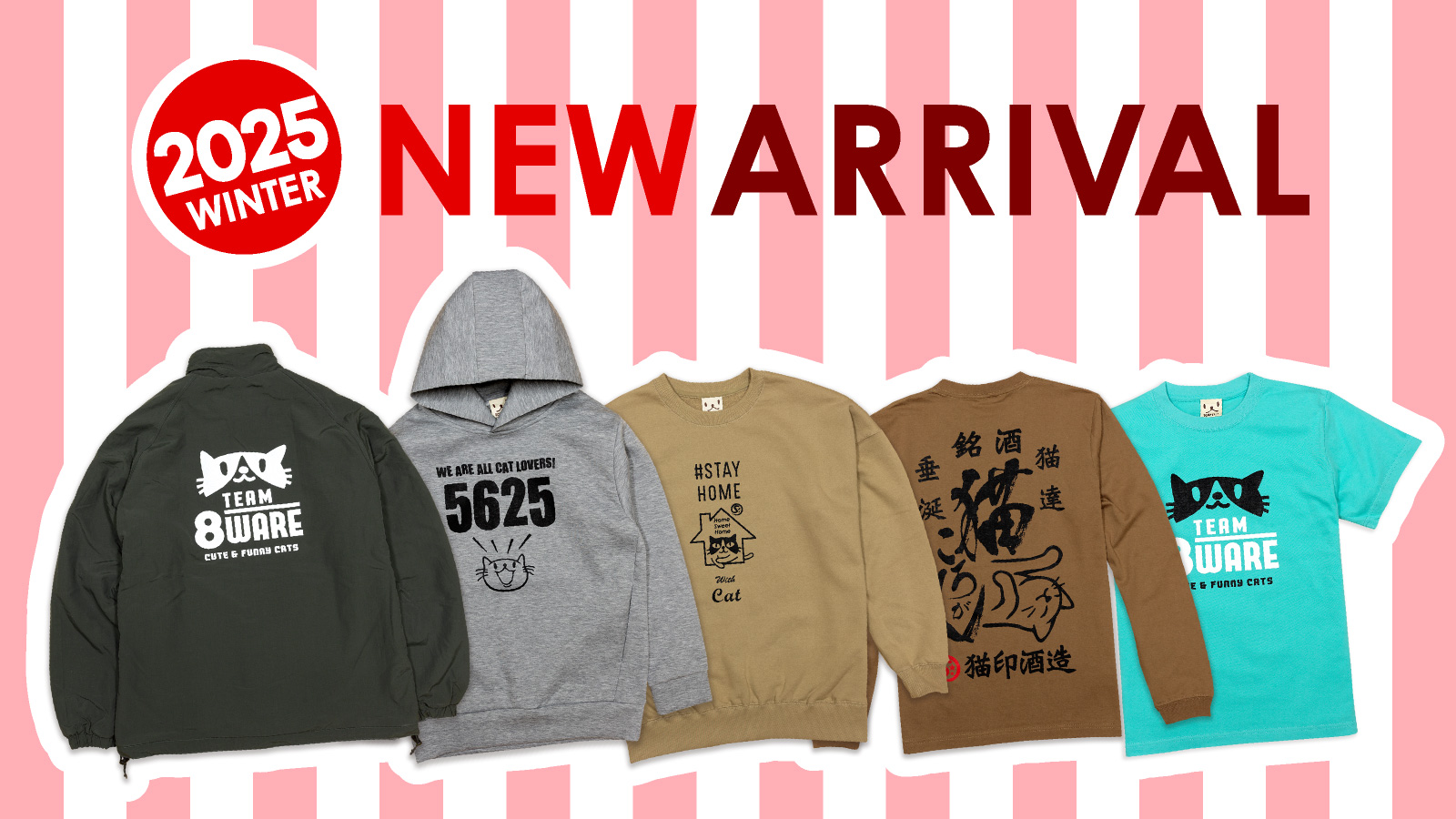 タオル 猫 闘猫魂 ネコ ねこ 猫柄 雑貨 - マフラータオル SCOPY