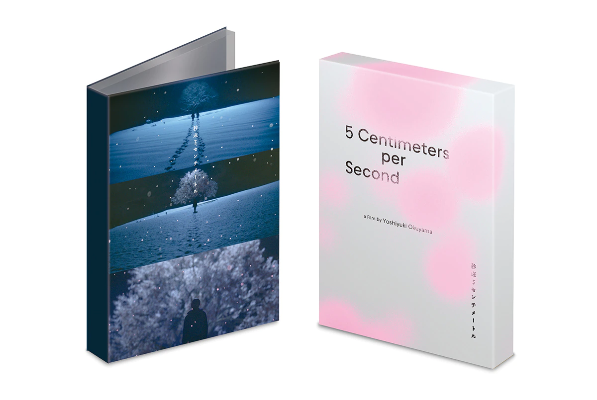 NEWS｜劇場用実写映画『秒速5センチメートル』