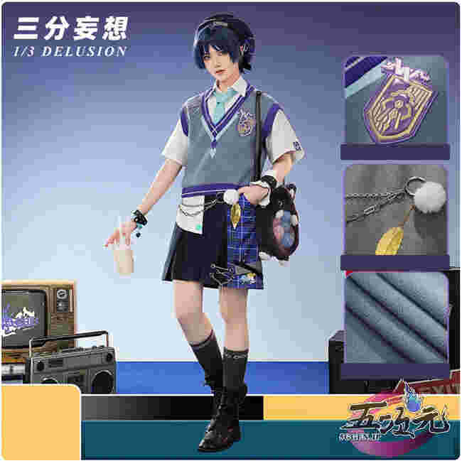 GGenDoll 原神グッズ スカラマシュ 放浪者 着せ替えぬいぐるみ 20cm