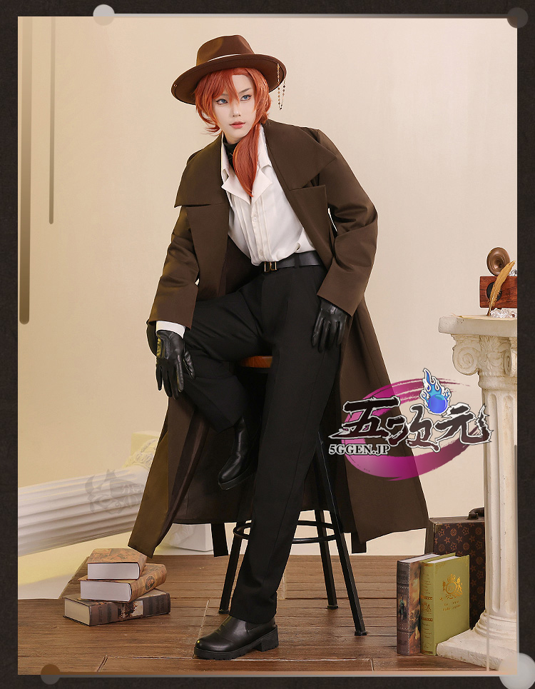 三分妄想 文豪ストレイドッグス 十周年 中原中也 コスプレ 衣装