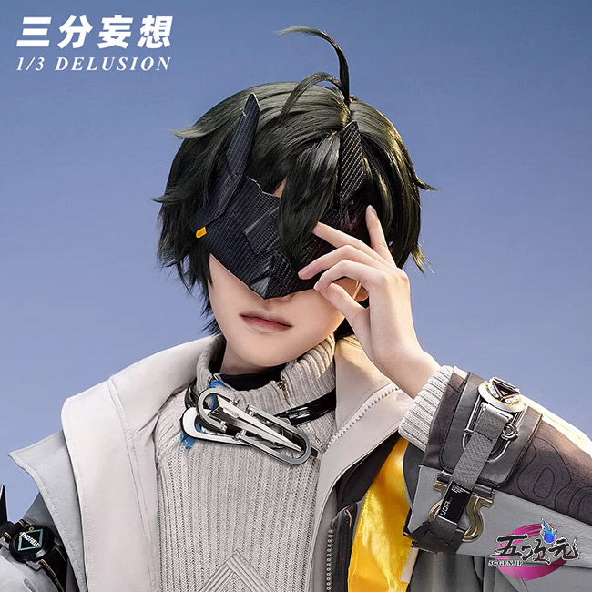 三分妄想 アークナイツ:エンドフィールド 管理人 コスプレ お面