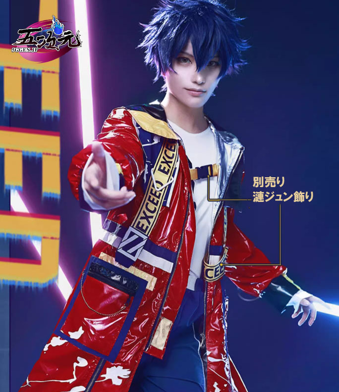 ICOS あんさんぶるスターズ! Eden ソリッドステージ EXCEED 漣ジュン