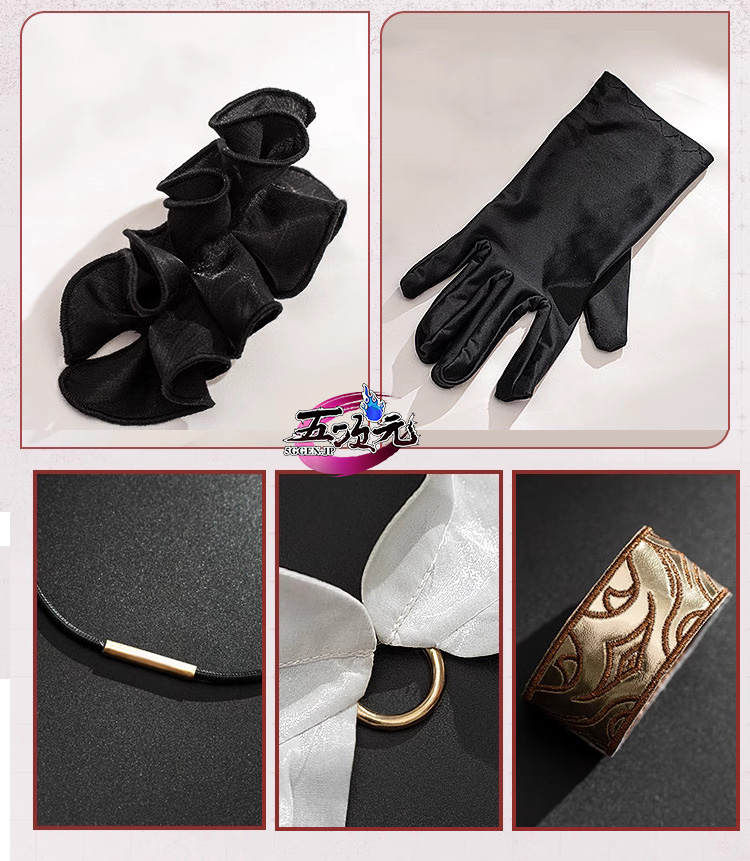 猫屋小舗 崩壊スターレイル コスプレ スタレ 姫子 衣装