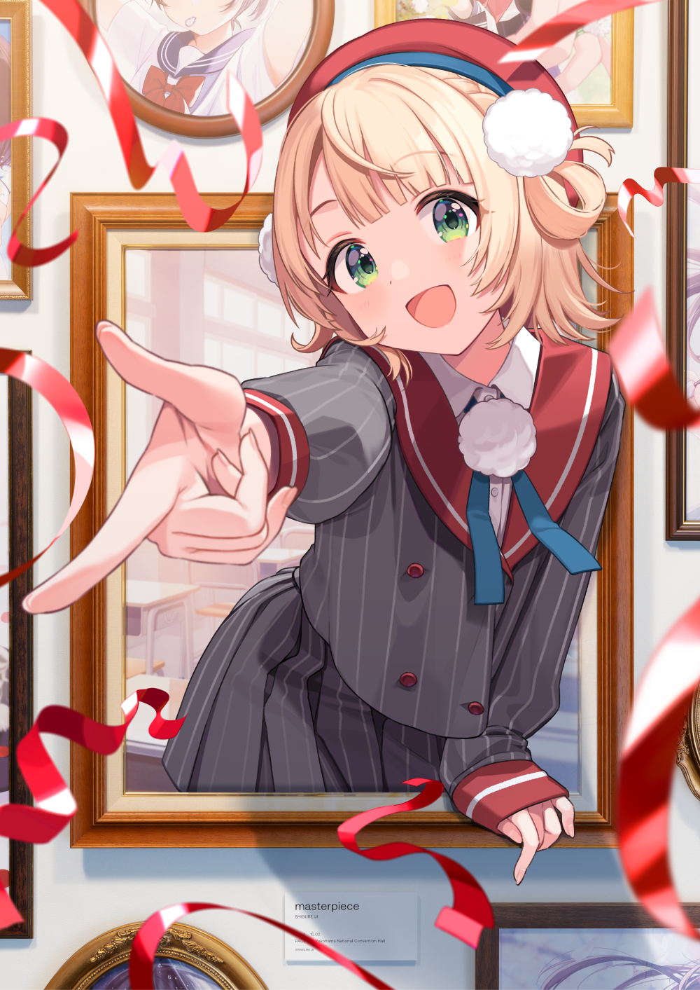 しぐれうい個展「雨を手繰る」公式サイト