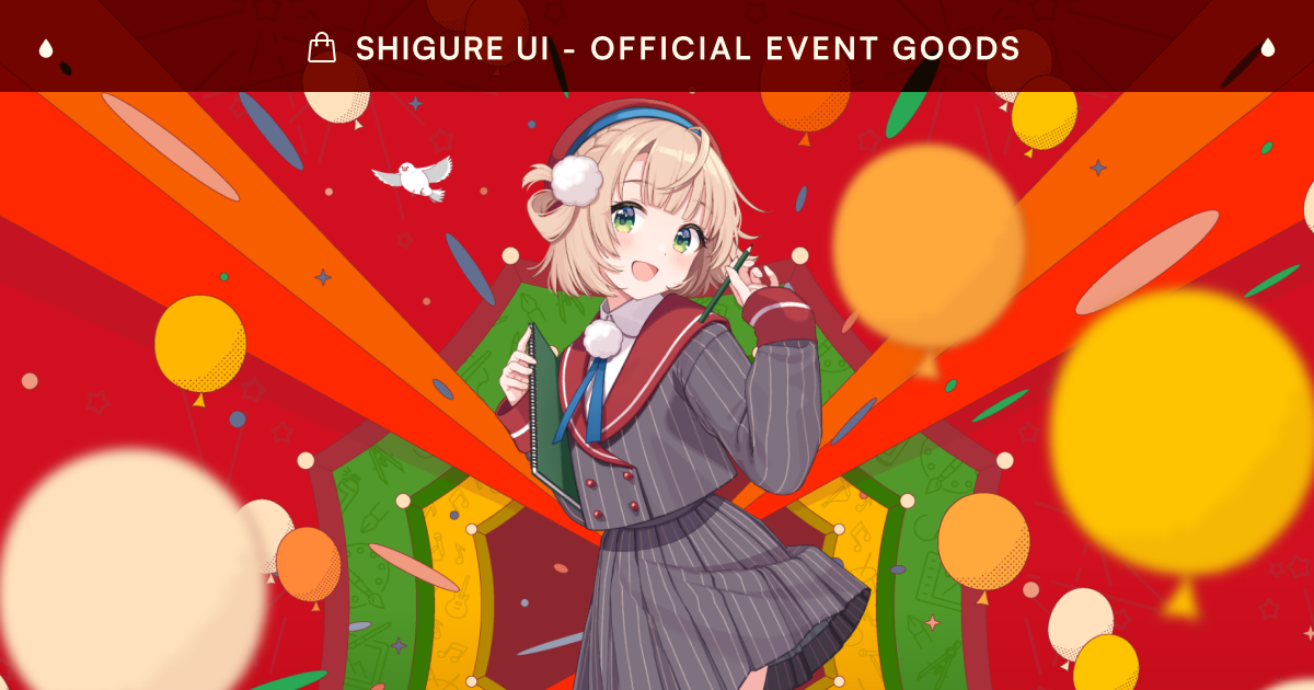 アート作品「しぐれうい2023誕生日」｜SHIGURE UI - OFFICIAL EVENT GOODS