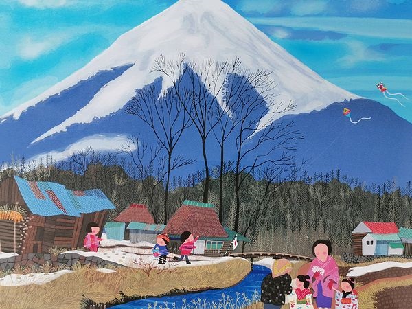 東京都新宿区戸山にて原田泰治のオリジナル木版画、茶道具など