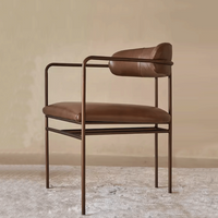 モダン 北欧 おしゃれ レザー リビング デスク ダイニング チェア