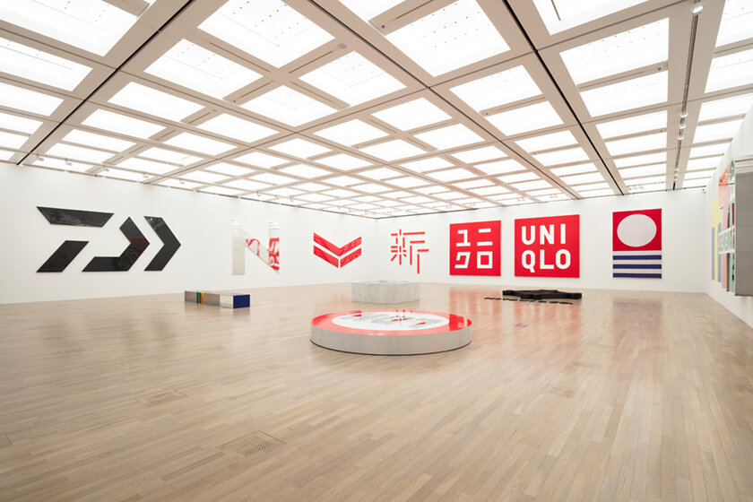 六本木未来大学」第27回 佐藤可士和さん講義レポート【前編】｜六本木