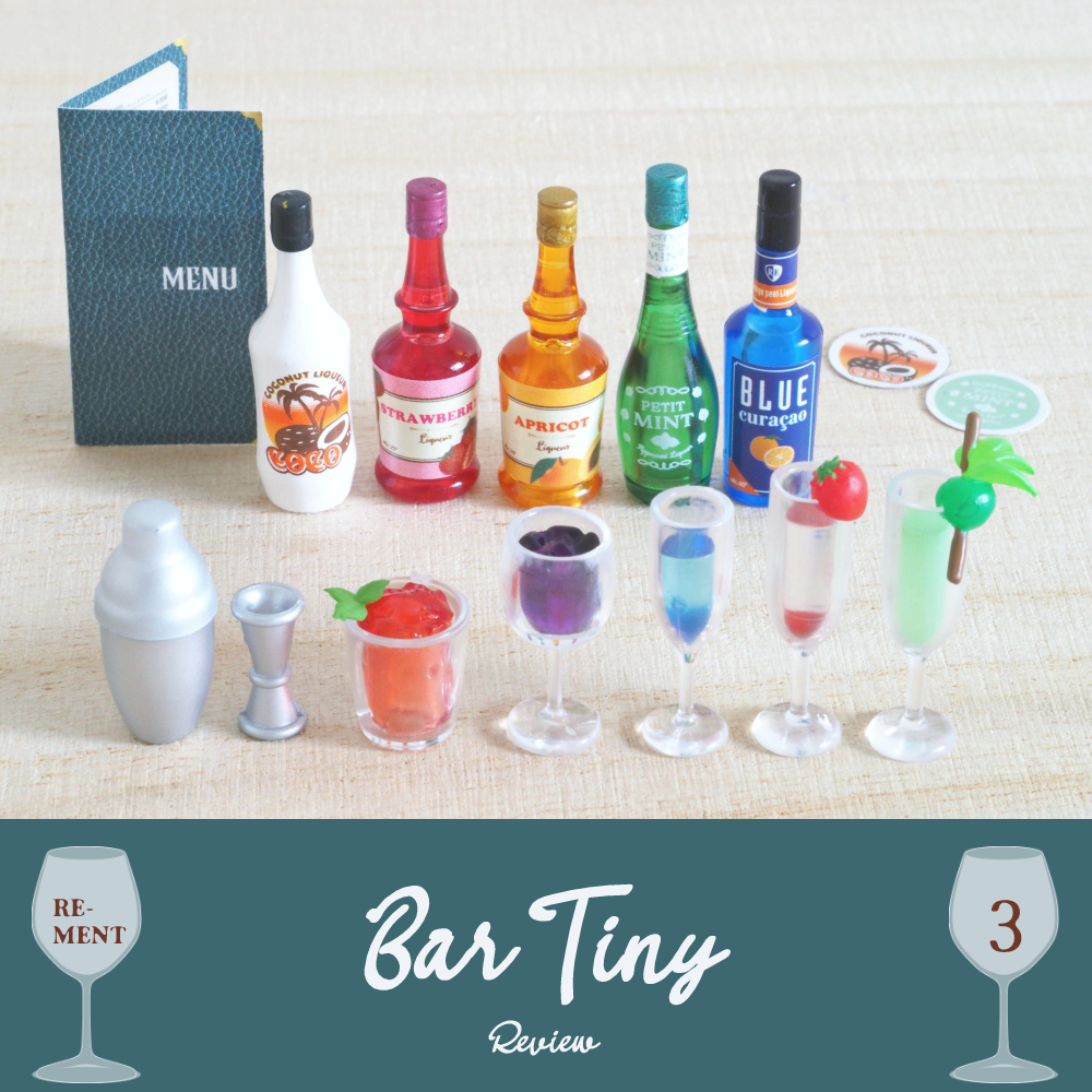 レビュー】Bar Tiny3種目「リキュールの映えるオリジナルカクテル
