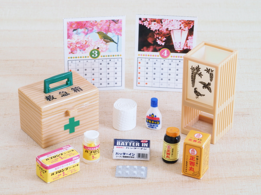 全8種レビュー】よきかな和の暮らし（リーメント） | 702号室