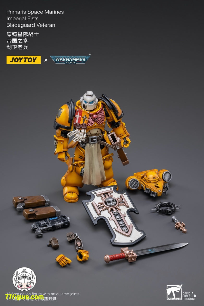 ジョイトイ JoyToy Source 1/18 『ウォーハンマー40K』インペリアル