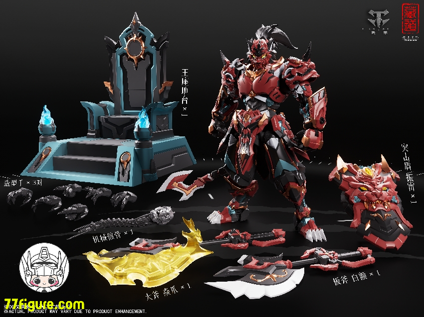 蔵道模型 CangDao Model「西遊妖怪編」械獣宮・虎先鋒 塗装済み可動