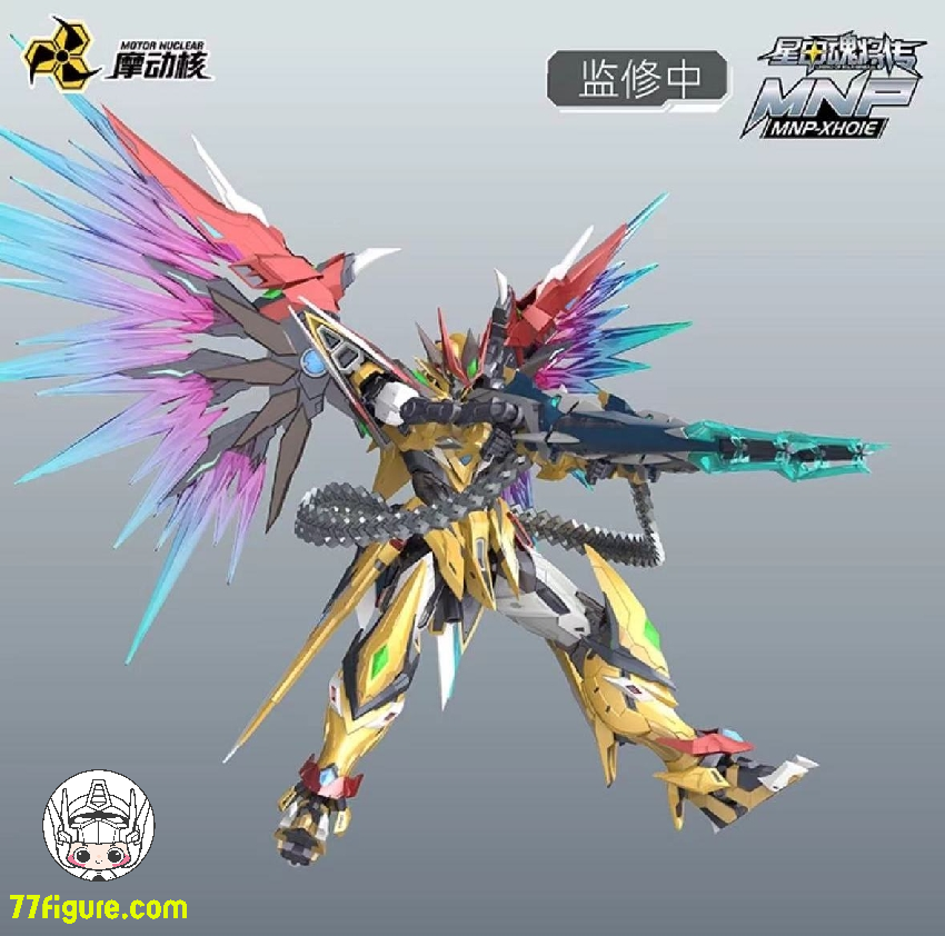 摩動核 Motor Nuclear MNP-XH01E 白起 精製版 プラモデル - 77figure.com