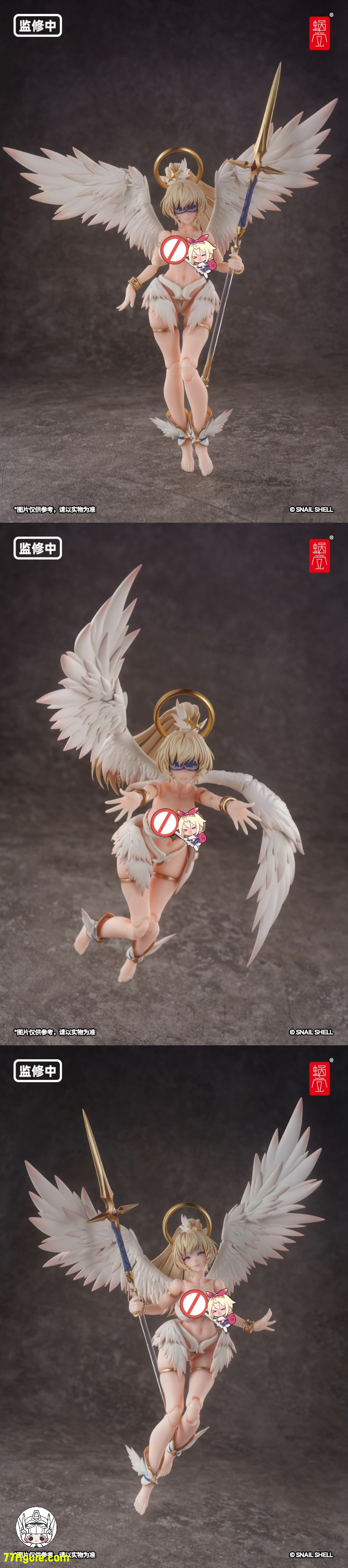 蝸之殻(スネイルシェル) 1/12 RPG-07 アンジェラ＆アクセサリーキット