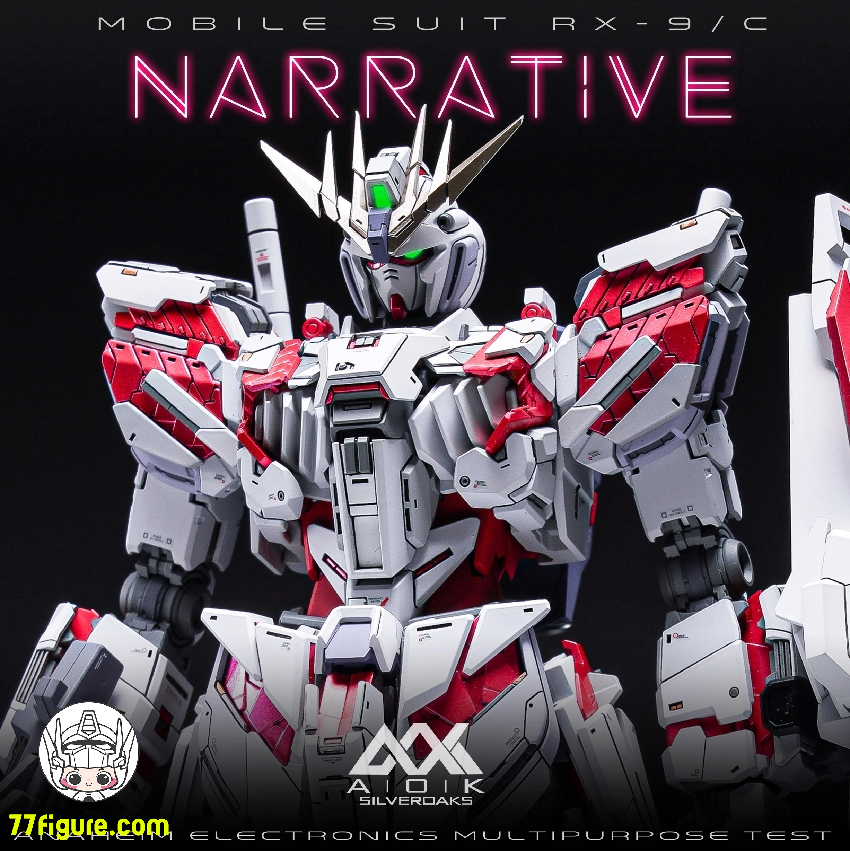 AOK Model 1/100 RX-9/C ナラティブガンダム用 ガレージキット