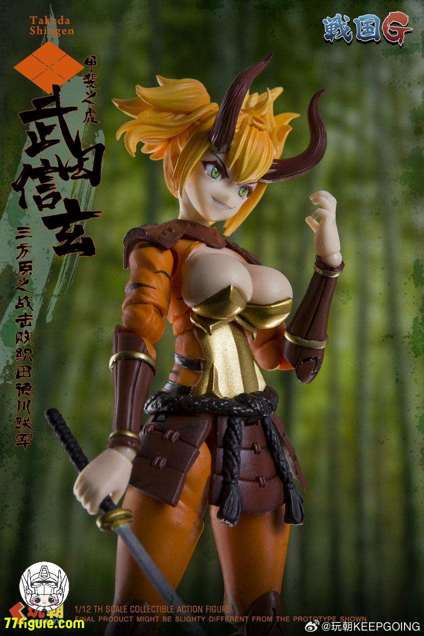 KEEPGOING 1/12 戦国Gシリーズ 武田信玄 塗装済み可動フィギュア