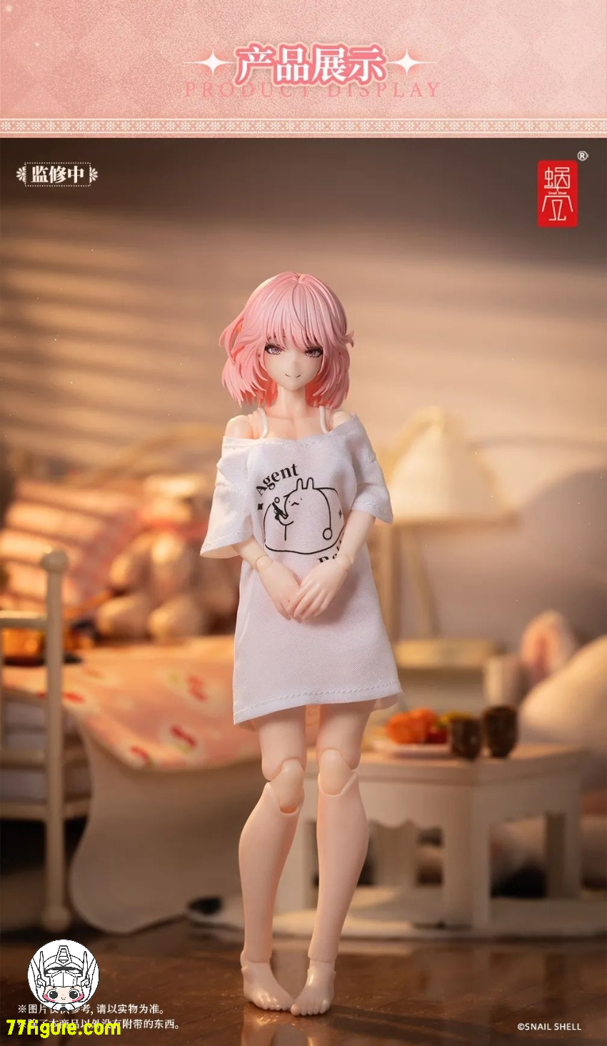 蝸之殻(スネイルシェル) 1/12 RA-01L アイリン・休日の憩い 塗装済み