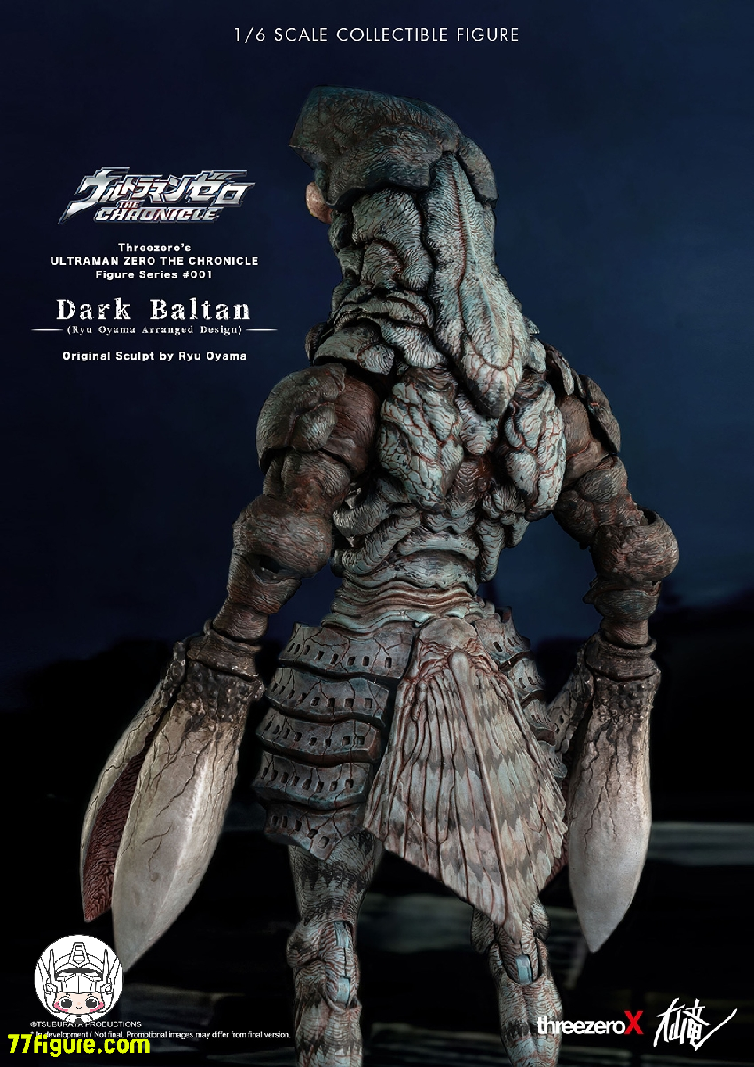 ThreezeroX & 大山竜 1/6 『ウルトラマンゼロ THE CHRONICLE』バルタン