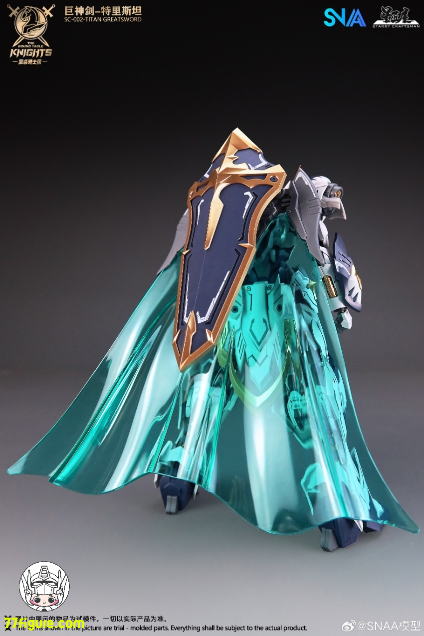 SNAA Model 1/144 円卓の騎士 巨神剣 トリスタン（Tristan）プラモデル