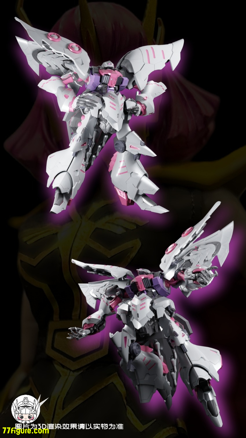 YIYA-G 1/120 AMX-004 Q-beley 女王様のビークル デラックス版