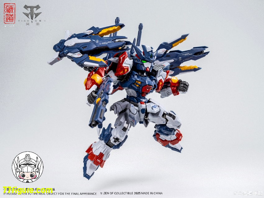 蔵道模型 CangDao Model TGM 天未 プラモデル - 77figure.com