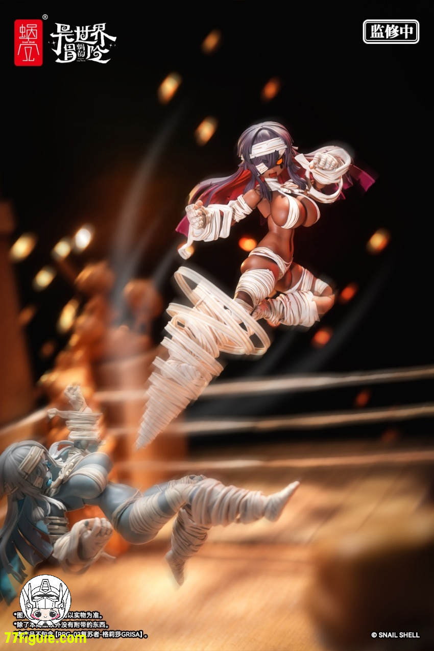 蝸之殻(スネイルシェル) 1/12 RPG-03A ゾンビ娘 グリザ オルタVer