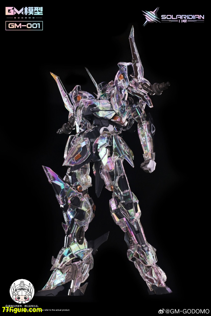 Godomo 1/72 日曜 ソラリアディアン 2025WF会場限定 クリアカラー版