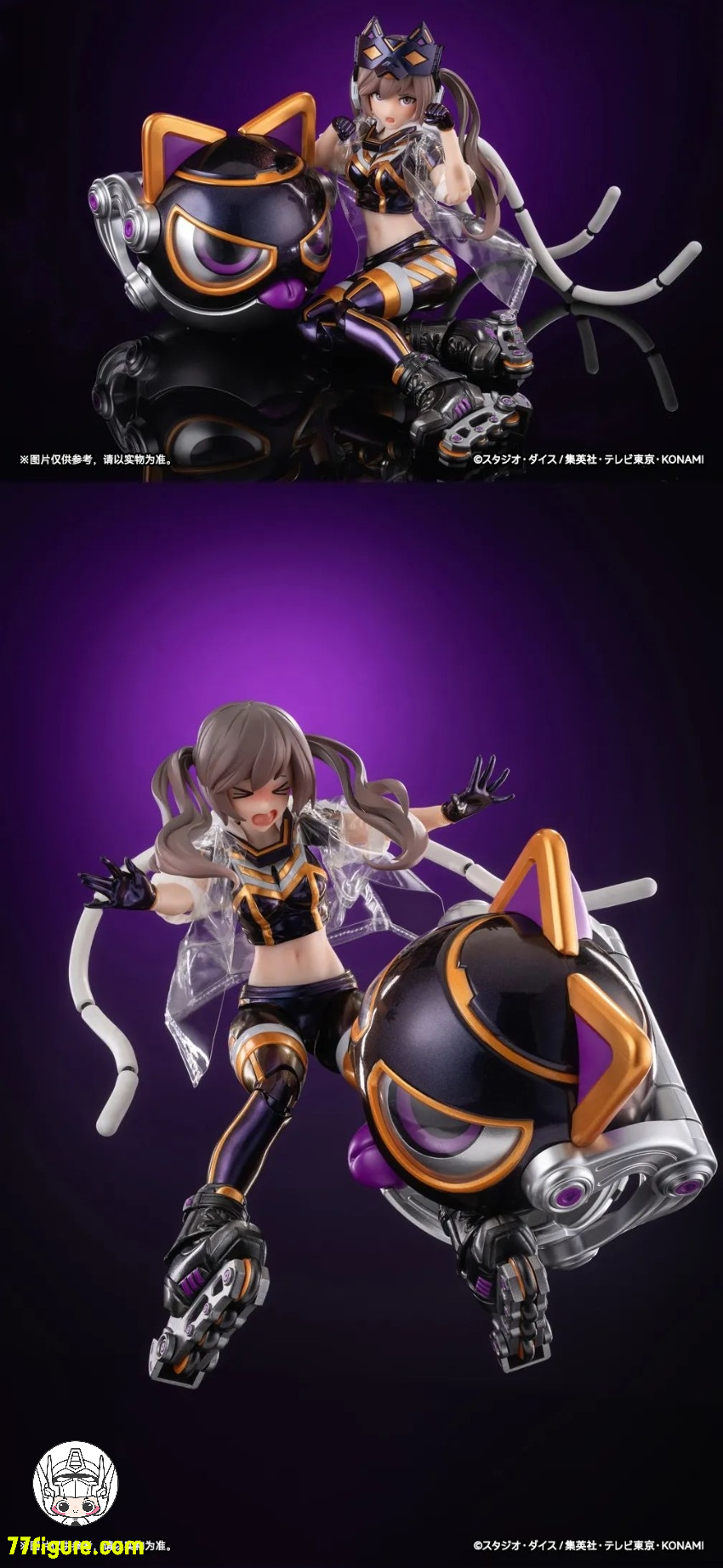 蝸之殻(スネイルシェル) 1/12 「遊戯王カードゲーム」 I：P