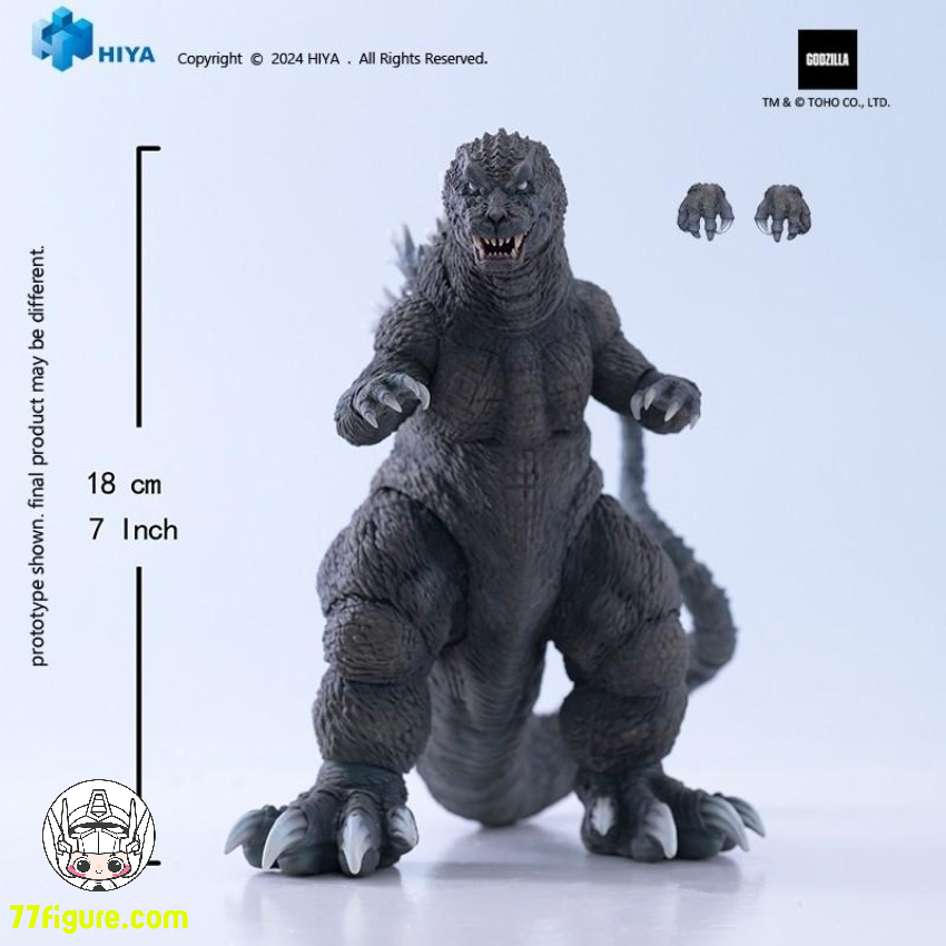 Hiya Toys Exquisite Basic シリーズ ゴジラ・モスラ VS キングギドラ