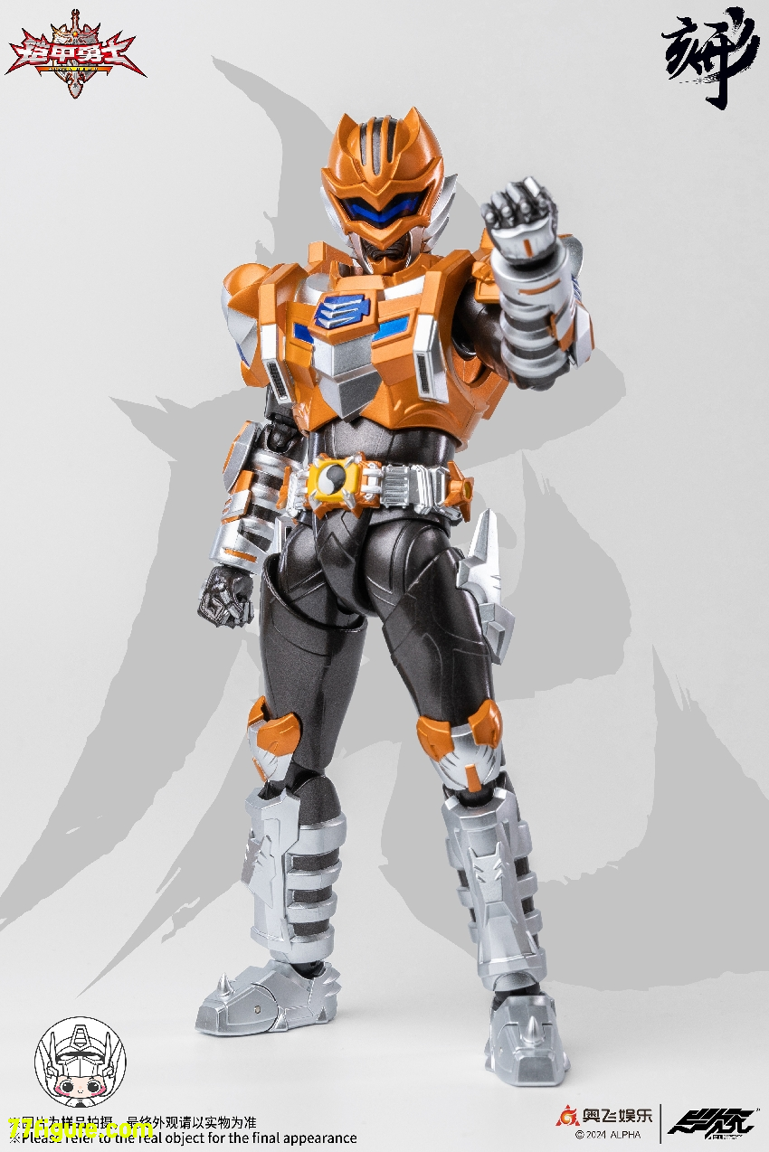 異次元重工 『鎧甲勇士』タイガーアーマー 塗装済み可動フィギュア