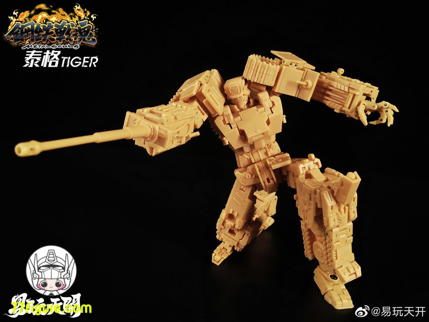 ToysEasy 易玩天開 メタル ソウル シリーズ タイガーI 戦車 - 77figure.com