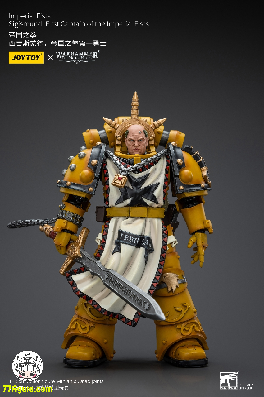 JOYTOY 1/18 『ウォーハンマー40K：ホルスの大逆』インペリアル