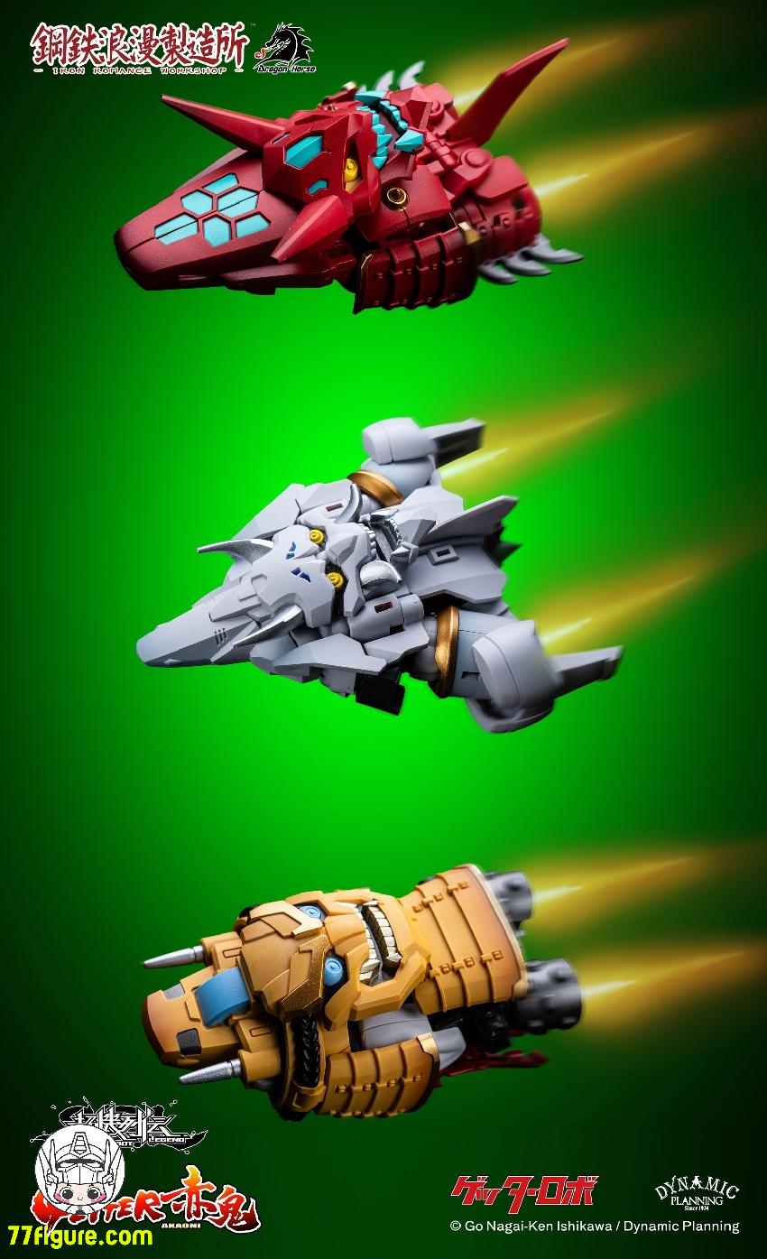 Iron Romance Workshop SRL-01 超ロボット伝説 ゲッター 赤鬼 塗装済み