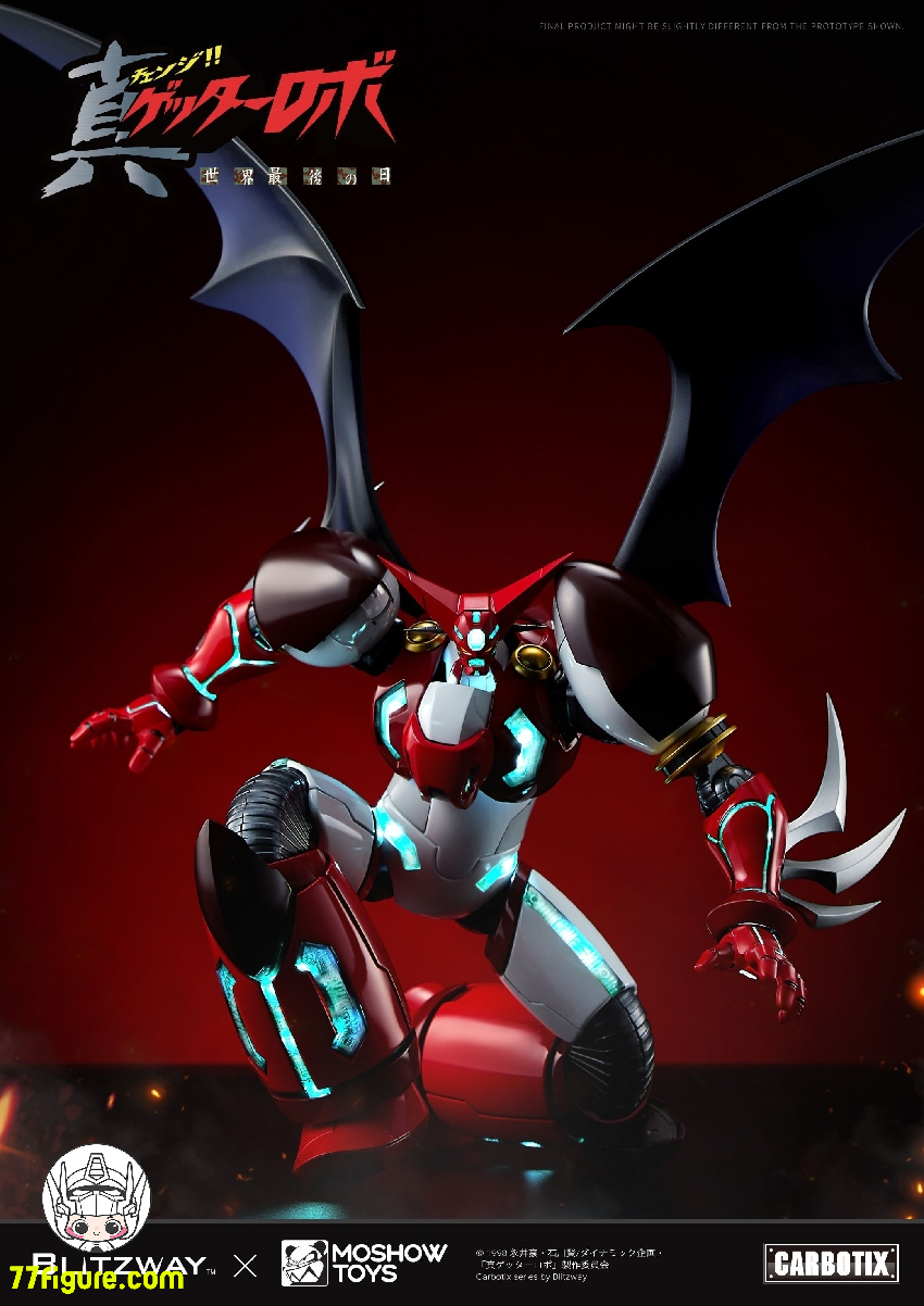 Blitzway & Moshow Toys 『真ゲッターロボ 世界最後の日』真ゲッター1