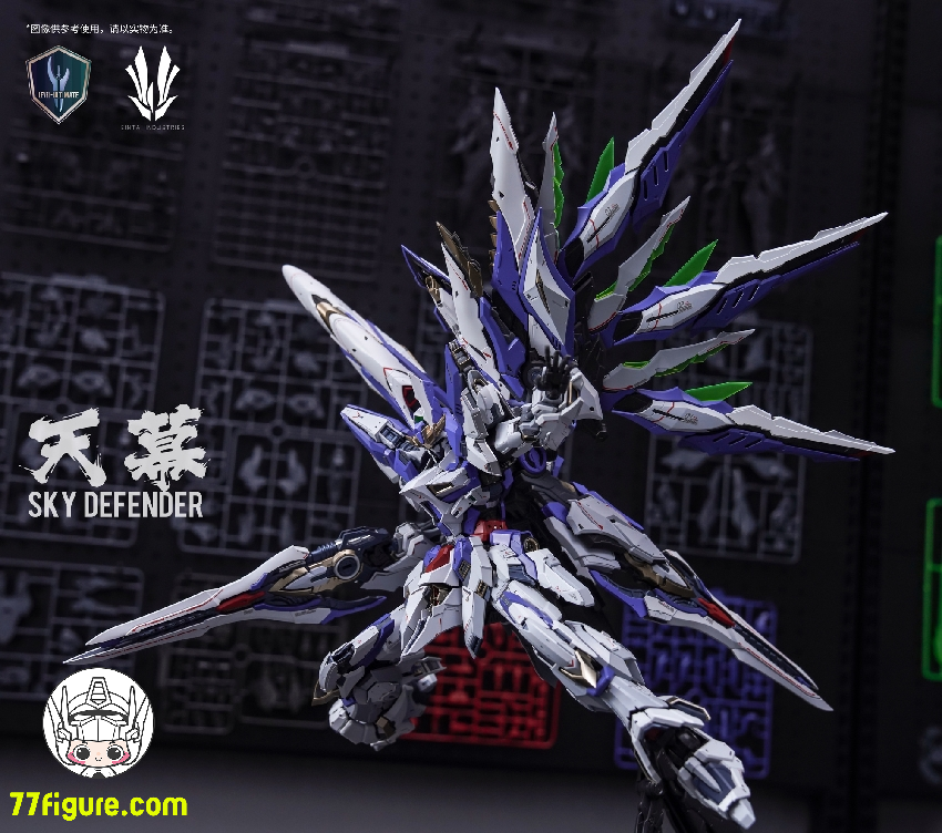 Einta Industries 1/72 NPCM-017 レベル-アルティメット シリーズ No