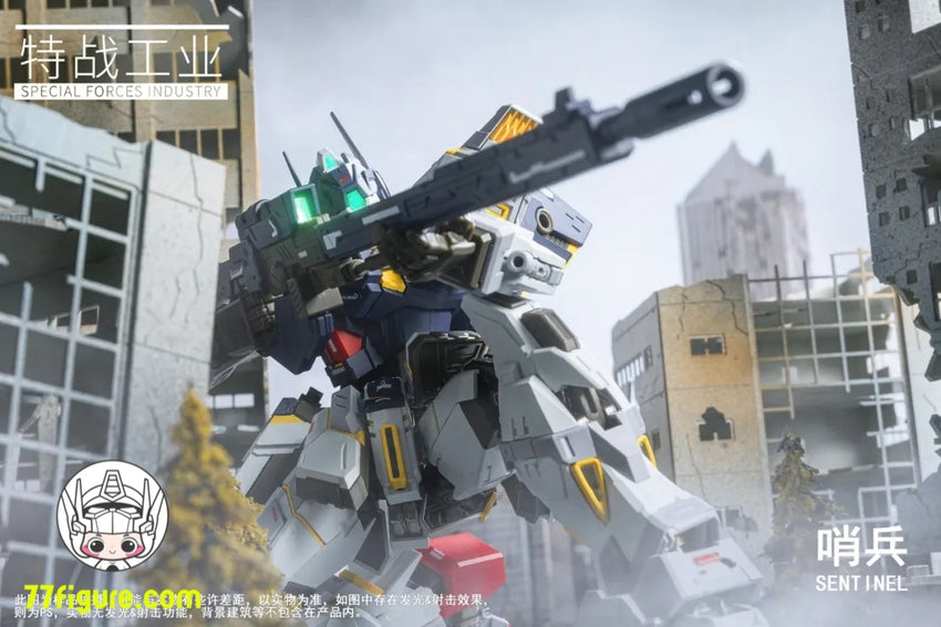 Special Forces Industry 特戦工業 1/100 哨兵 プラモデル - 77figure.com