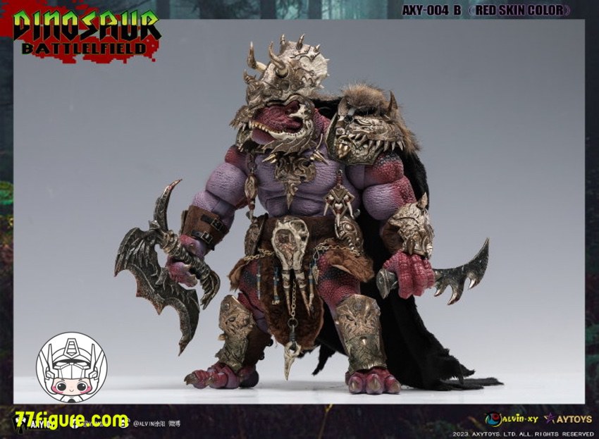 AXYTOYS AXY-004B『ダイナソー・バトルフィールド』ティラノサウルス