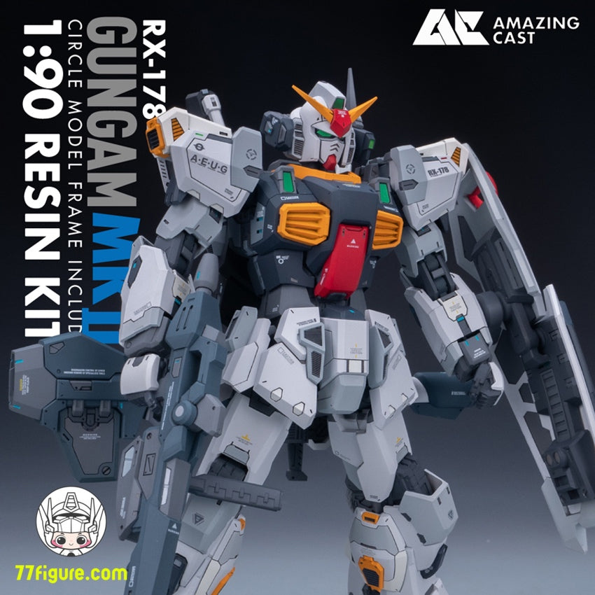 AMAZING CAST 1/90 RX-178 ガンダムMk-II 用 アップグレード ガレージ