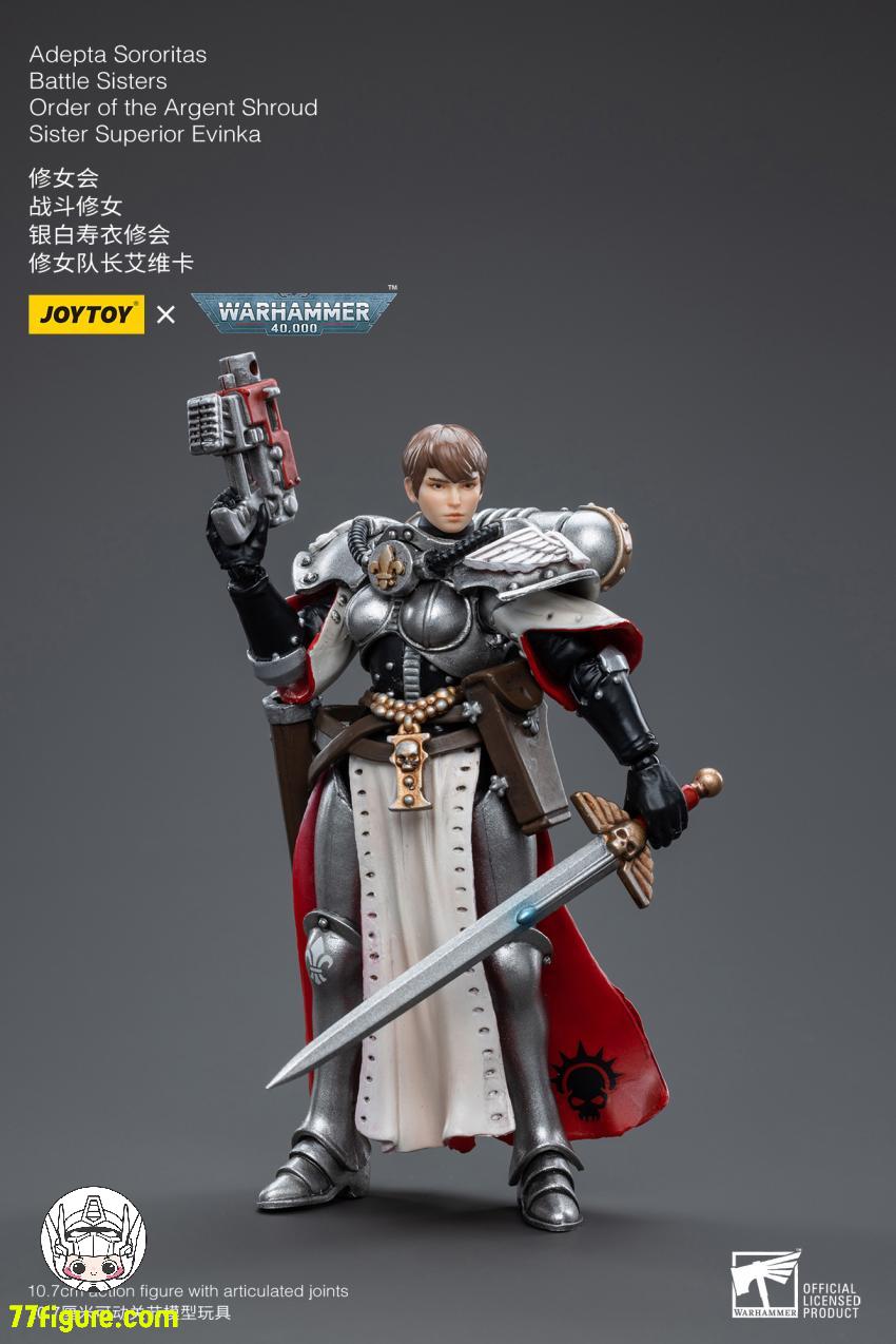 ジョイトイ JoyToy Source 『ウォーハンマー40K』アデプタ・ソロリタス