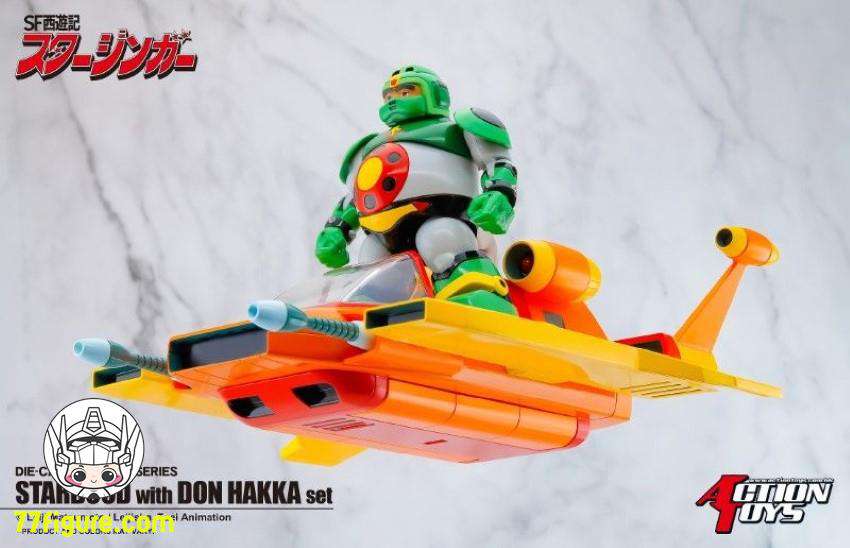 Action Toys SF西遊記スタージンガー スターブード ドン・ハッカ